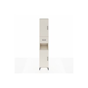 Hyperion Dolap 5 Raflı Tek Çekmeceli 2 Kapaklı 44x44x243 Aytaşı-aytaşı