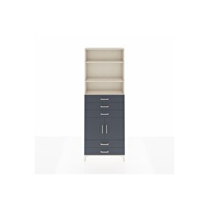Arges Dolap 4 Raflı 5 Çekmeceli 2 Kapaklı 88x30x243 Aytaşı-antrasit