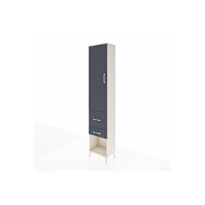 Arges Dolap 2 Raflı 2 Çekmeceli Tek Askılı 44x30x221 Aytaşı-antrasit