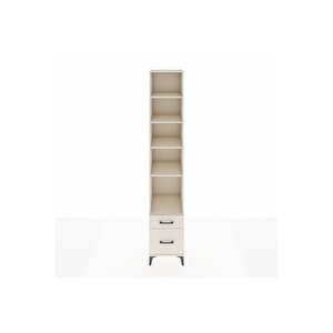 Hyperion Dolap 5 Raflı 2 Çekmeceli 44x44x243 Aytaşı-aytaşı