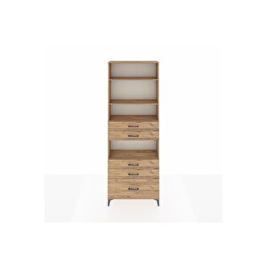 Arges Dolap 4 Raflı 5 Çekmeceli 88x30x243 Çam-çam