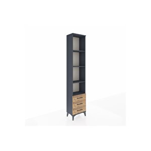 Arges Dolap 4 Raflı 3 Çekmeceli 44x30x221 Antrasit-çam