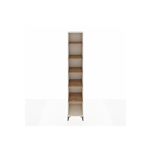 Hyperion Dolap 6 Raflı 44x44x243 Aytaşı-çam