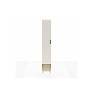 Hyperion Dolap 4 Raflı Tek Kapaklı Tek Askılı 44x44x243 Aytaşı-aytaşı