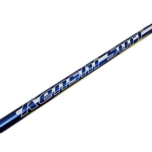 Kendo Kenshi Surf 4.20cm 120-260gr Olta Kamışı