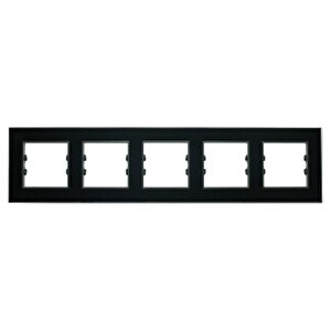 Apg205-71 Asfir Pleksiglas Parlak Siyah Beşli Çerçeve (mekanizma Hariç)