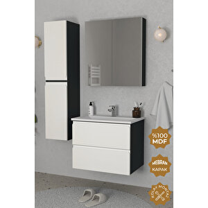 Granada 65 Cm Mdf Gövde Membran Kapak Banyo Dolabı Seti + Boy Dolabı Antrasit Beyaz