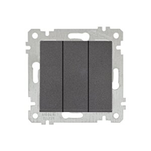 Rita Füme Üçlü Anahtar (vi̇dali) (mkz) (çerçeve Hariç)