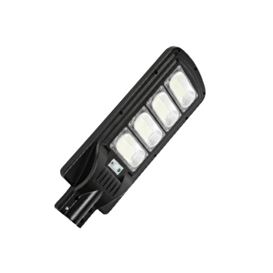 Horoz Led Solar Street Sokak Lambasi 200 Watt