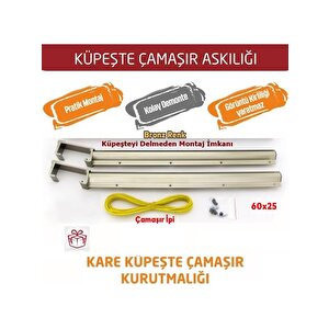 Küpeşte Alümi̇nyum Balkon Çamaşırlık Kurutmalık 60*25 BRONZ Bronz