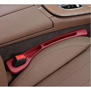 Siyah Araba Koltuk Arası Düşme Engelleyici Organizer 2 Li