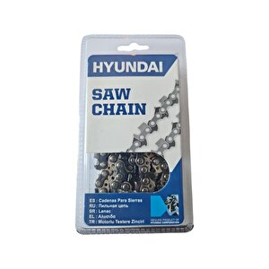 3.25” 1.5 Mm 33 Diş Köşeli Kesik Zincir – Motorlu Testere Yedek Parça (orijinal Uyumlu)