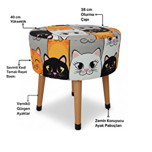 Kedi Desenli Dekoratif Puf Tabure – Ahşap Ayaklı Çok Amaçlı Çocuk Odası Pufu
