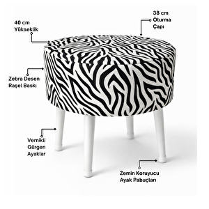 Salon Pufu – Dalgalı Zebra Desenli, Ahşap Ayaklı Dekoratif Tabure - Beyaz Ayak