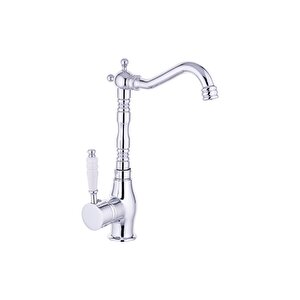 Krom Koç Tombul Se Kuğu Lavabo & Eviye Bataryası