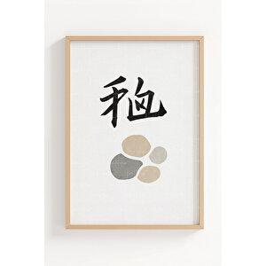 Zen Sadelik 3’lü Ahşap Çerçeveli Tablo Seti - Japandi Minimal Duvar Dekoru