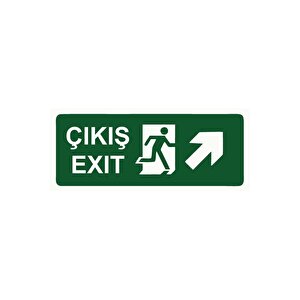Çıkış Exıt Isg Uyarı Levhası Pvc A3 30x42 Cm 30x42 cm