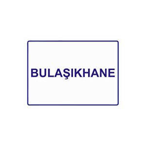 Bulaşıkhane Isg Uyarı Levhası Pvc A4 21x30 Cm 21x30 cm