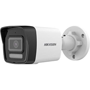 2mp Bullet 2.8mm Ip Kamera Akıllı Hibrit Ds-2cd1023g2-liu(f)