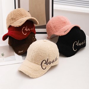 Valkyrie Peluş Şapka Kadın Erkek Unisex Kışlık Şapka Cloud Nakışlı Ayarlanabilir Teddy Şapka Beyaz
