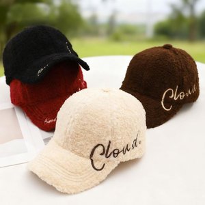 Valkyrie Peluş Şapka Kadın Erkek Unisex Kışlık Şapka Cloud Nakışlı Ayarlanabilir Teddy Şapka Beyaz