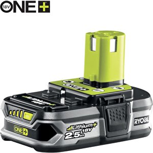Rc18120-125 18v 2.5ah Akü + Hızlı Şarj Cihazı - 5133003359