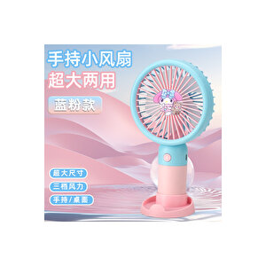 Figürlü Şarjlı El Vantilatörü 3 Kademeli Masaüstü Taşınabilir Mini Fan Pembe