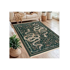 Mi̇sti̇k Bahçe Baskili Dokuma Taban Hali, 295 Yng, 150x230  Cm