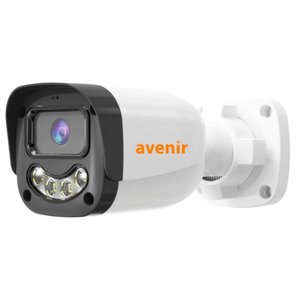 Xmeye 5mp 2.8mm Sabit Lens Polis Çakarlı Sesli Ve Gece Renkli 8 Kameralı Ip Kamera Seti 500gb Disk
