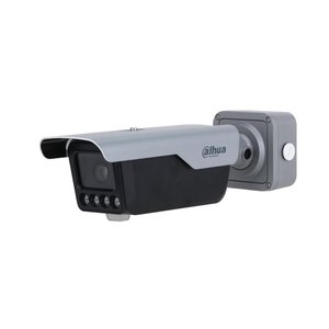 Itc413-pw4d-iz1 4mp Anpr yüksek Performanslı Wdr Plaka Okuma Kamerası 