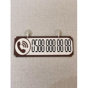 İnfiniti Fx-35  Dekor Plakalı Numaratör Siyah 20,5 X 7,5 Şhn