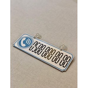 Suzuki S-cross Dekor Plakalı Numaratör Mavi 20,5 X 7,5 Fs