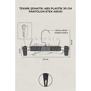 Abs Plastik 3 Adet Yüksek Kalite 30 Cm Pantolon Askısı Etek Askısı Mandallı Askı