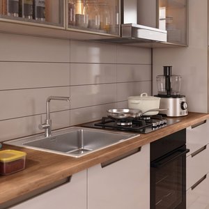 Eymense Hera 290 Cm Mutfak Dolabı Seti %100 Mdf Ledli Boy Dolaplı Fırın Modüllü Çekmeceli Lavabolu Mutfak Dolabı Takımı 8 Modül Tezgah Dahil Bej