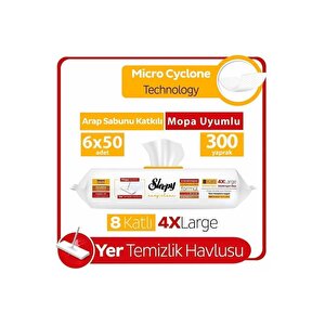 Easy Clean Arap Sabunu Katkılı Mopa Uyumlu Yer Temizlik Havlusu&mendili 6x50 (300 Yaprak)