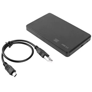4595 Usb 2.0 Sata Vidasız Harici Harddisk Kutusu