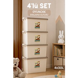 4'lü Set - 30 Lt Kilitli Oyuncak Saklama Kutusu - Çok Amaçlı Organizer Kiler Erzak Çocuk Odası Düzenleyici Kasa Krem