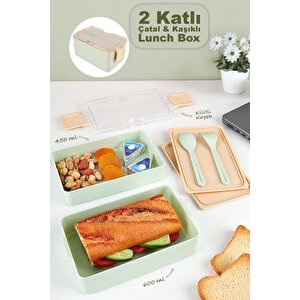 2 Katlı Kilitli Beslenme Kabı - Kendinden Çatal Kaşıklı Lunch Box Beslenme Kutusu Saklama Kabı Yeşil