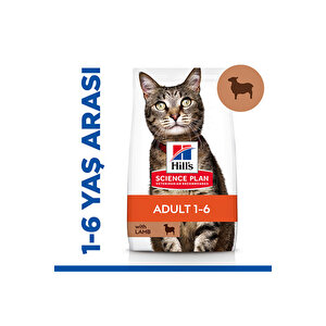 Scıence Plan Adult Lamb Kuzulu Yetişkin Kedi Maması 1,5 Kg