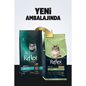 Plus Tavuklu Yetişkin Kısırlaştırılmış Kedi Maması 15 Kg