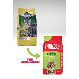 Tavuklu Yetişkin Kedi Maması 15 Kg