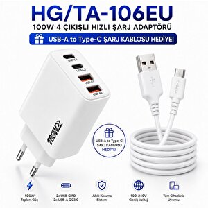 Schitec 100w 4 Çıkışlı Hızlı Şarj Başlığı Ve 67w Usba To Type-c Ve Hızlı Şarj Kablosu 1m Hedi̇ye