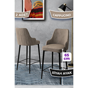 Tera Serisi 2 Cappucino Sandalye 65 Cm Ada Mutfak Bar Sandalyesi Babyface Kumaş Siyah Metal Ayaklı