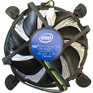 İntel E97379-003 Orjinal Bakir Taban İşlemci̇ Fani (lga1150/1151/1155/1156 Soketler)