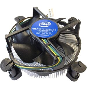 İntel E97379-003 Orjinal Bakir Taban İşlemci̇ Fani (lga1150/1151/1155/1156 Soketler)