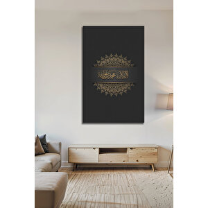 Lüks Siyah Altın Mandala Desenli Kelime-i Tevhid Modern Dekoratif Cam Tablo | Modern Dekorasyon Temalı Dekoratif Duvar Tablosu, Salon, Ev Ve Ofis Dekoru, 90x60 cm