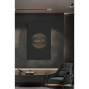 Lüks Siyah Altın Mandala Desenli Kelime-i Tevhid Modern Dekoratif Cam Tablo | Modern Dekorasyon Temalı Dekoratif Duvar Tablosu, Salon, Ev Ve Ofis Dekoru, 90x60 cm