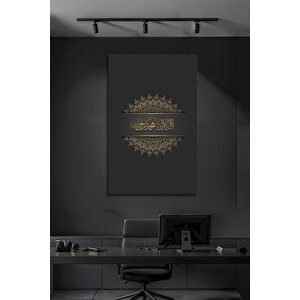 Lüks Siyah Altın Mandala Desenli Kelime-i Tevhid Modern Dekoratif Cam Tablo | Modern Dekorasyon Temalı Dekoratif Duvar Tablosu, Salon, Ev Ve Ofis Dekoru, 90x60 cm