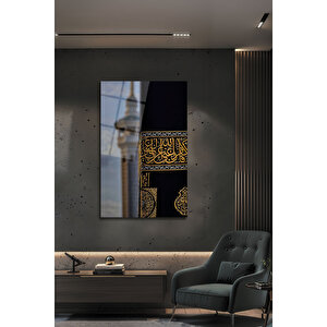 Kabe Ve Mescid-i Nebevi Temalı Altın Hat İşlemeli Lüks Dekoratif Cam Tablo | Modern Dekorasyon Temalı Dekoratif Duvar Tablosu, Salon, Ev Ve Ofis Dekoru, 72x46 cm