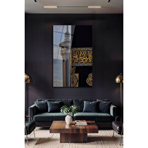 Kabe Ve Mescid-i Nebevi Temalı Altın Hat İşlemeli Lüks Dekoratif Cam Tablo | Modern Dekorasyon Temalı Dekoratif Duvar Tablosu, Salon, Ev Ve Ofis Dekoru, 72x46 cm